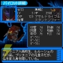 『コードギアス～反逆のルルーシュ～』