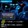 『コードギアス～反逆のルルーシュ～』