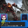 『コードギアス～反逆のルルーシュ～』