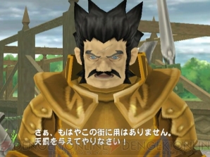『TOS ラタトスクの騎士』