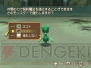『TOS ラタトスクの騎士』