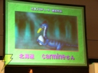 「モンスターハンターフェスタ’08」