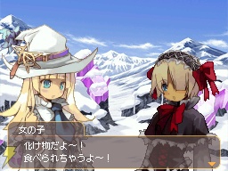 ルミナスアーク2 ウィル の公式モバイルサイトがオープン 電撃オンライン ルミナスアーク2 ウィル の公式モバイルサイトがオープン 電撃オンライン