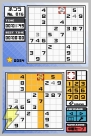 『数独DS ニコリの“SUDOKU”決定版』