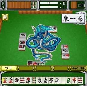 将棋 | フリーゲーム