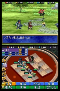 『ヘラクレスの栄光』最新作が「Touch！Try！DS」に登場！