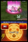 『ヘラクレスの栄光 ～魂の証明～』