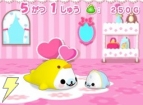 『まめゴマ2 うちのコがイチバン！』