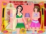 『オシャレ魔女 ラブ and ベリー 2008』