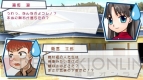 『フェイト/タイガーころしあむ アッパー』