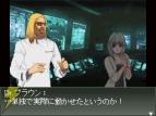 『フロントミッション2089 ボーダー・オブ・マッドネス』