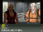 『フロントミッション2089 ボーダー・オブ・マッドネス』