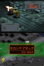 『フロントミッション2089 ボーダー・オブ・マッドネス』