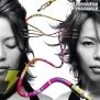 「resonance」