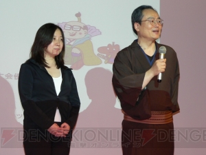 銀魂親方が泣き、西原理恵子さんが吠えた「最強位決定戦　ハンゲDEポン」開催