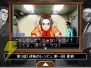 『逆転裁判 3 配信版』