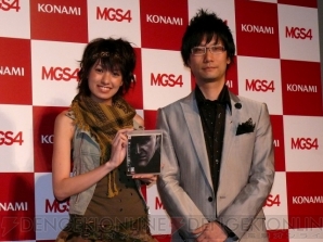 『MGS4』