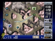 「ゲームアーカイブス」