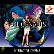 「ゲームアーカイブス」