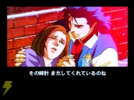 「ゲームアーカイブス」