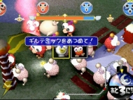 「ゲームアーカイブス」