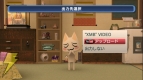 『まいにちいっしょ』
