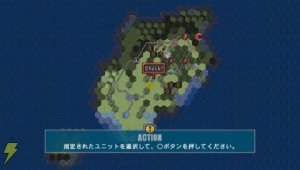 今週の1本 プレイすれば世界のパワーバランスがわかるかも 大戦略vii 電撃オンライン