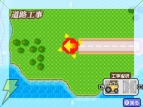 『街ingメーカーDS』