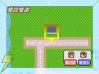 『街ingメーカーDS』