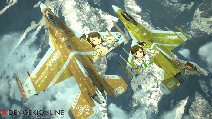 『エースコンバット6』5月のDLCを公開！ 今月は亜美と真美が大空を往く!!