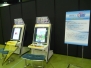 「SEGA PRIVATE SHOW 2008 SPRING」