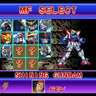 機動武闘伝gガンダム の格闘ゲームiアプリ配信中 電撃オンライン