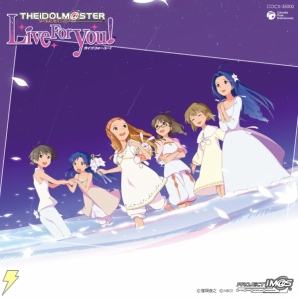 「THE IDOLM＠STER MASTER LIVE 04 my song」