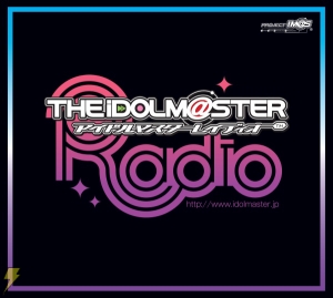 「THE IDOLM＠STER RADIO COLORFUL MEMORIES」