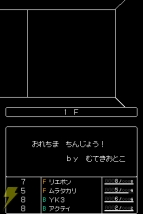 『幻霧ノ塔ト剣ノ掟』