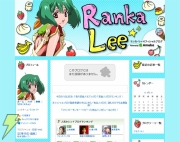 「ランカ・リーオフィシャルブログ」