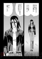 ドラマcd Blood Alone 3 収録後 原作者 高野先生に独占インタビュー 電撃オンライン ドラマcd Blood Alone 3 収録後 原作者 高野先生に独占インタビュー 電撃オンライン