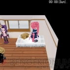 『魔界学園ディスガイア』
