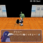 『魔界学園ディスガイア』