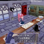 『魔界学園ディスガイア』
