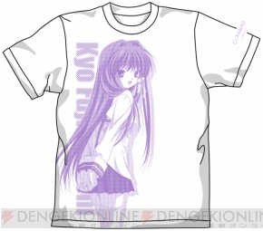 「CLANNAD－クラナド－」