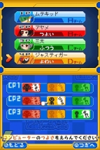 『ジグソーワールド ～大激闘！ ジグバトル・ヒーローズ～』