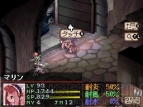 『魔界戦記ディスガイア　魔界の王子と赤い月』