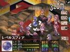 『魔界戦記ディスガイア　魔界の王子と赤い月』