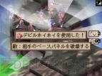 『魔界戦記ディスガイア　魔界の王子と赤い月』
