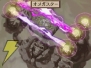 『魔界戦記ディスガイア　魔界の王子と赤い月』