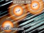 『魔界戦記ディスガイア　魔界の王子と赤い月』
