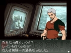 『フロントミッション2089』