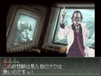 『フロントミッション2089』