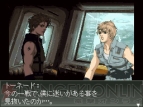 『フロントミッション2089』